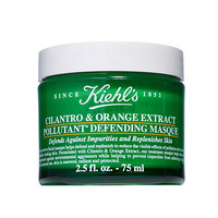 新年放大招：Kiehl's 科颜氏 推出 Cilantro&Orange Extract 香菜柑橘面膜