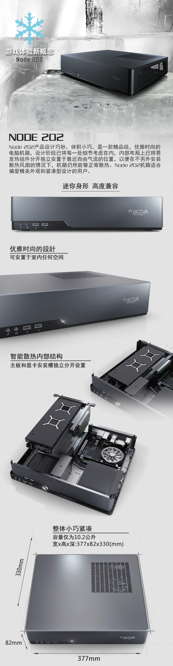 Fractal 是 什么 牌子 (97) 사진