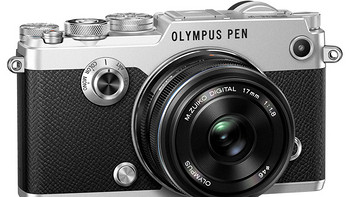 经典复古造型再现：OLYMPUS 奥林巴斯 发布 PEN-F 单电相机