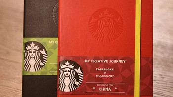 中国红限定：STARBUCKS 星巴克 x MOLESKINE 2016年新春特别款 笔记本 门店上架