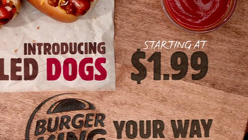 快餐另类跨界：汉堡王更新菜单加入热狗