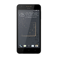 主打中低端市场：HTC 宏达电 发布 Desire 825 / 630 / 530