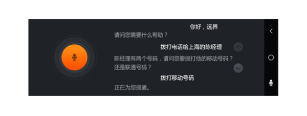 【抢先首发众测】JADO 捷渡 远界V690S 智能行车记录仪