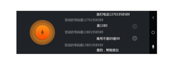【抢先首发众测】JADO 捷渡 远界V690S 智能行车记录仪