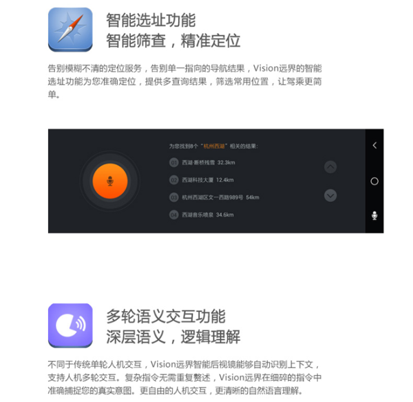 【抢先首发众测】JADO 捷渡 远界V690S 智能行车记录仪