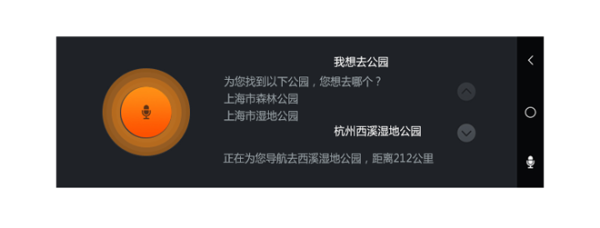 【抢先首发众测】JADO 捷渡 远界V690S 智能行车记录仪
