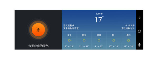 【抢先首发众测】JADO 捷渡 远界V690S 智能行车记录仪