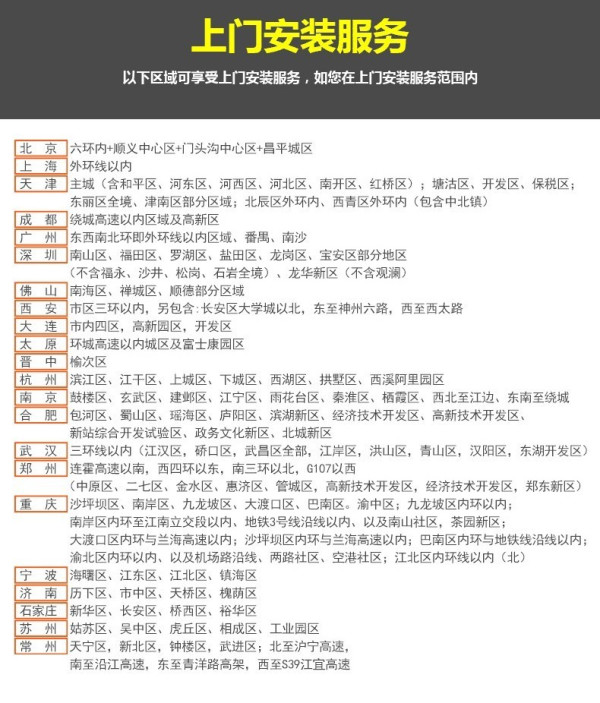 【抢先首发众测】JADO 捷渡 远界V690S 智能行车记录仪