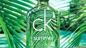 夏日丛林的香味：Calvin Klein 推出 one summer系列 2016年香水 