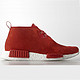 跨界麂皮款： adidas 阿迪达斯 推出 NMD Mid Suede Sample 运动鞋