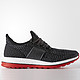 仅有男款：adidas 阿迪达斯 发布 Pure Boost ZG 跑鞋