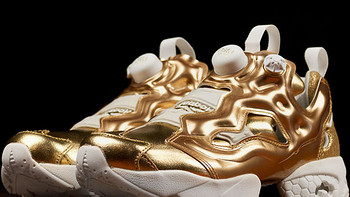 比土豪金更耀眼：Reebok 锐步 推出 Insta Pump Fury“Brass” 复古鞋新配色