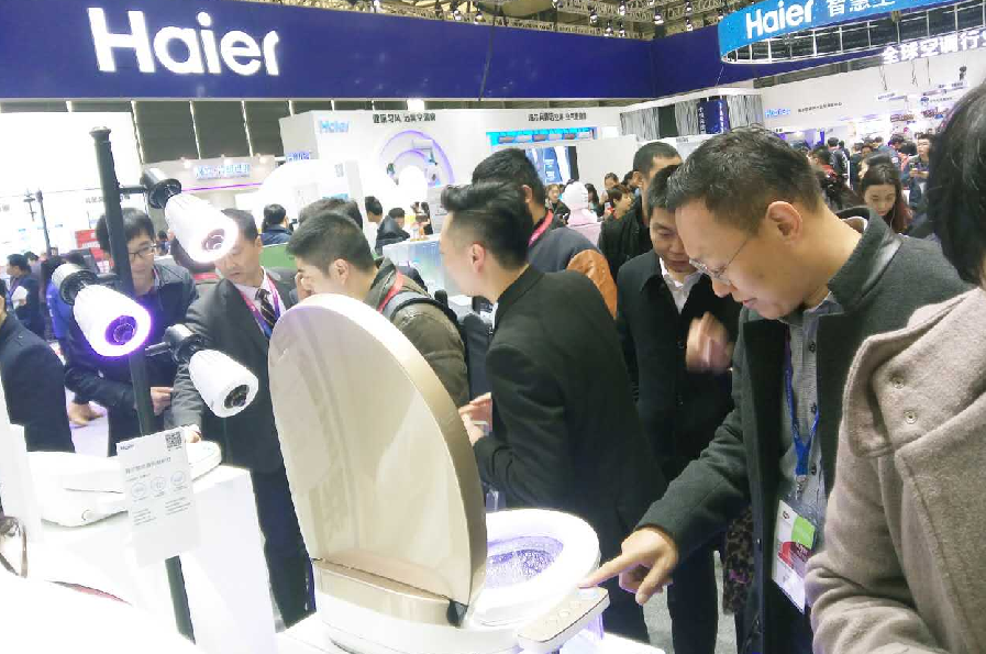 无线供电+App控制：Haier 海尔 发布 首款无尾智能洁身器 卫玺