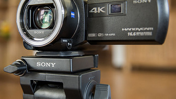 《到站秀》第36弹：SONY 索尼 FDR-AXP55 家用4K数码摄像机