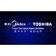 价值或高达数百亿日元：Midea 美的 拟收购 TOSHIBA 东芝 白色家电业务