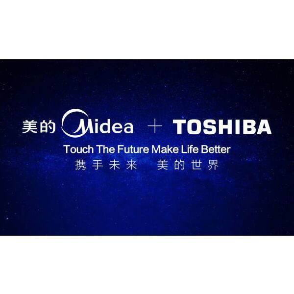 #细说家电#再见，那个曾经的TOSHIBA——TOSHIBA 东芝 BCD-296WTB 冰箱&XQG75-ESE 洗衣机