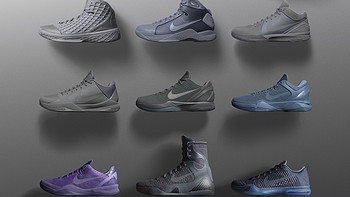 致敬科比：NIKE 耐克 Kobe “Fade to Black” 黑曼巴组合套装 正式发布