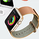新表带新价格：Apple Watch 发布新款表带和新版系统