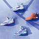 彩蛋色彩：adidas 阿迪达斯 推出 复活节套装 篮球鞋