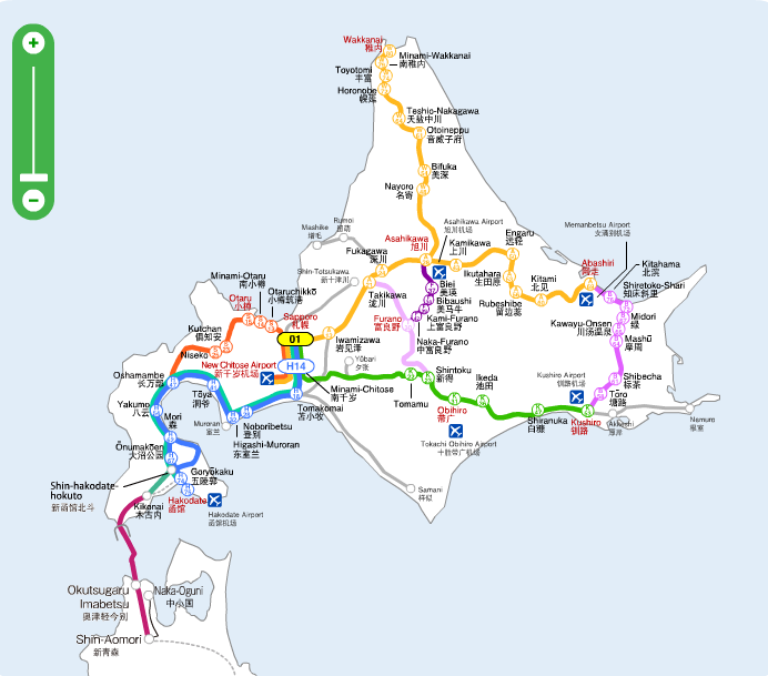 迎赏樱高峰：北海道开首列新干线 东京至新函馆北斗间4小时2分钟