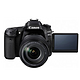 搭载最新对焦马达：Canon 佳能 EOS 80D EF-S 18-135mm f/3.5-5.6 IS USM 单反套机 正式开卖