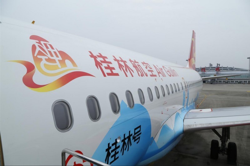 一波航空公司要来了：红土航空 桂林航空  喜马拉雅航空首航在即