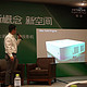 3500流明：HITACHI 日立 展示 新一代 LED 投影仪