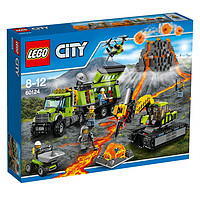 夏季新品首发：英国亚马逊开放多款乐高LEGO新品预售