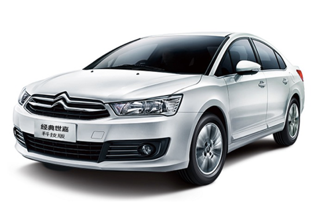 仅在天猫独家线上销售citroen东风雪铁龙推出经典世嘉科技版官方定价
