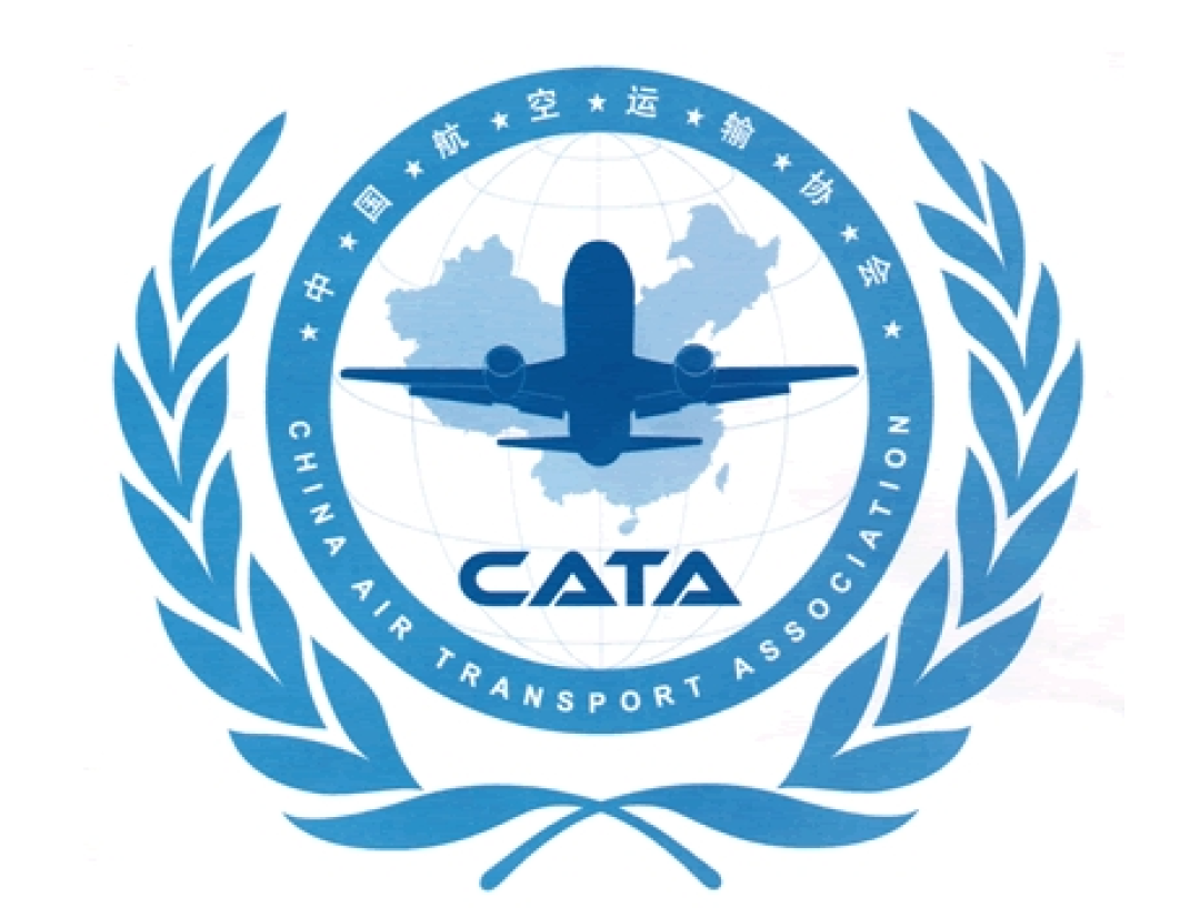 讲文明 懂礼貌:首批民航不文明旅客名单公布 3人上榜黑名单