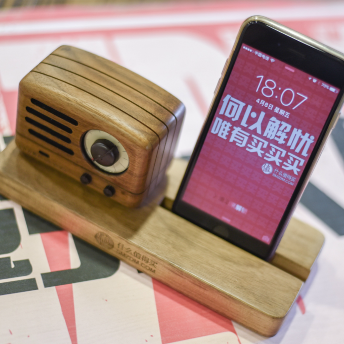 签到1157天,晒个桌面吧!