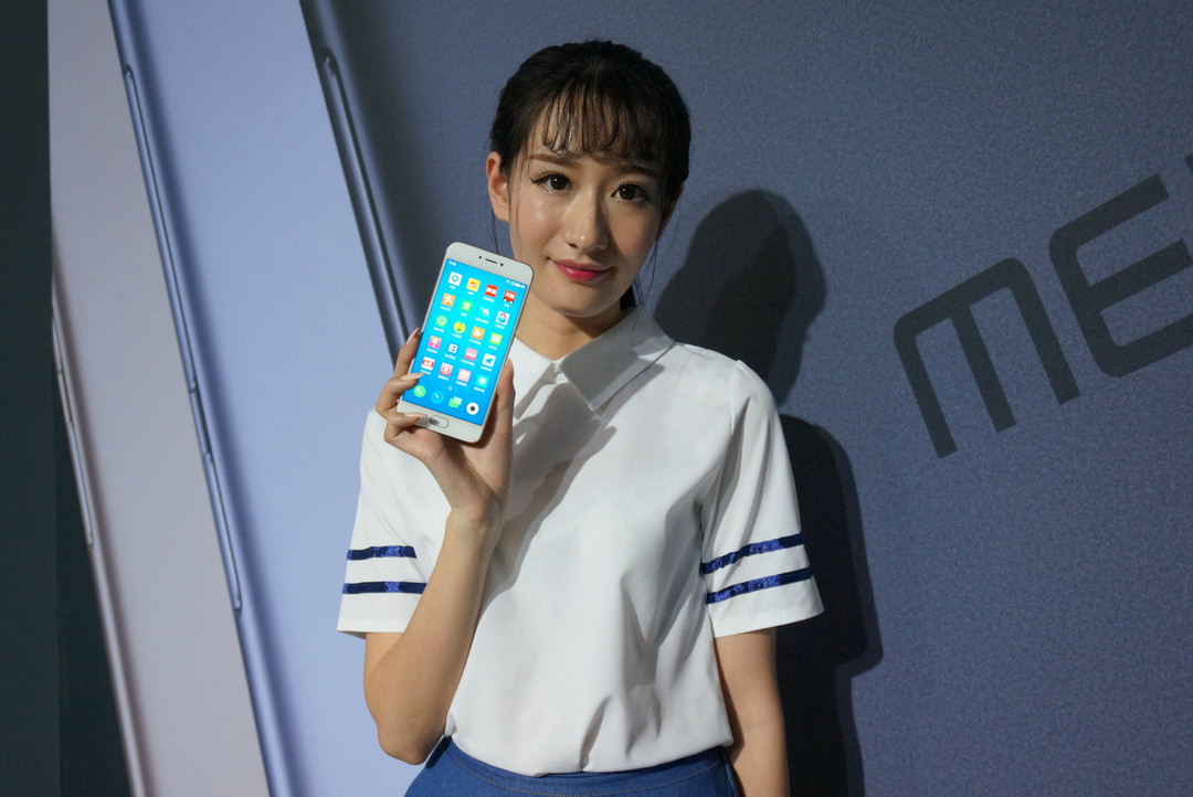 离完美更近一点：MEIZU 魅族 发布 年度旗舰PRO 6 智能手机