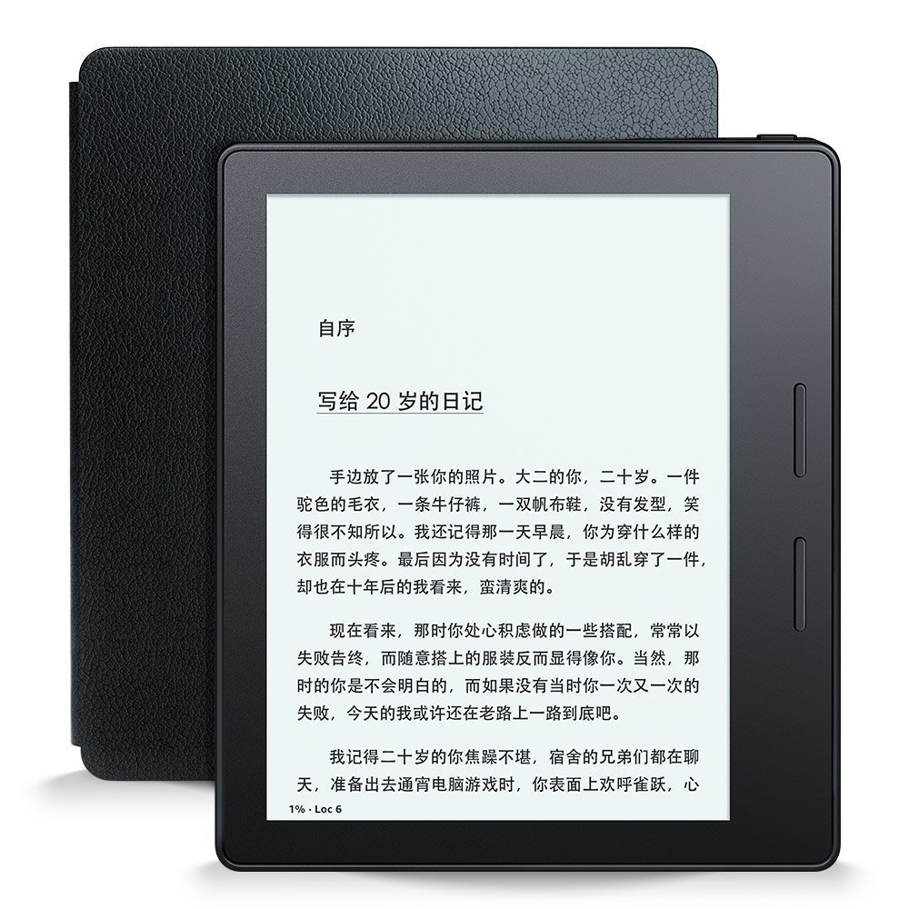 实体翻页键回归：Amazon 亚马逊 新款Kindle Oasis 电子书阅读器 提前曝光