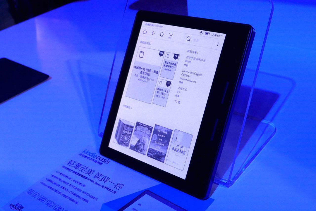 实体翻页键+轻薄机身：Amazon 亚马逊 发布 Kindle Oasis 电子书阅读器