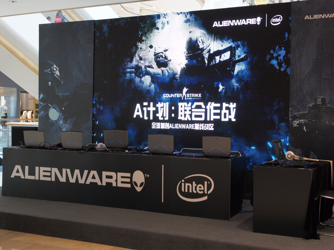 提供免费VR体验：ALIENWARE 外星人 南京电竞圣地主题店 开业