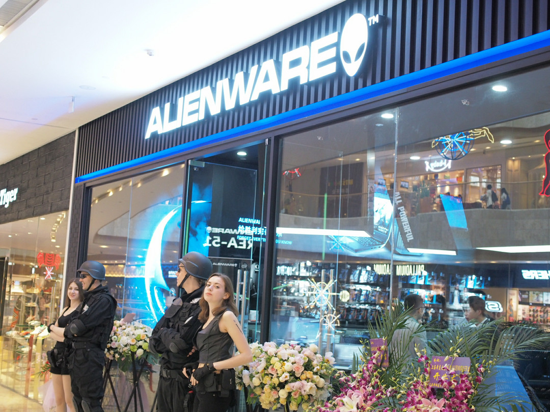 提供免费VR体验：ALIENWARE 外星人 南京电竞圣地主题店 开业