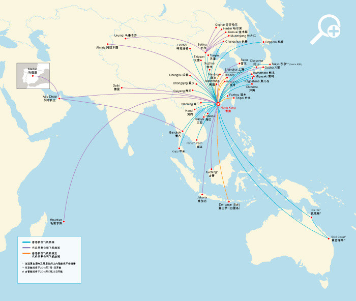 下一站东京：香港航空 暑期将开香港-东京成田新航线 每日两班