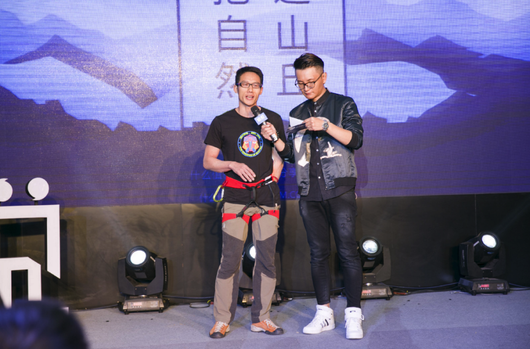 《值说》分享会第二期:“拥抱自然 越过山丘”图文回顾