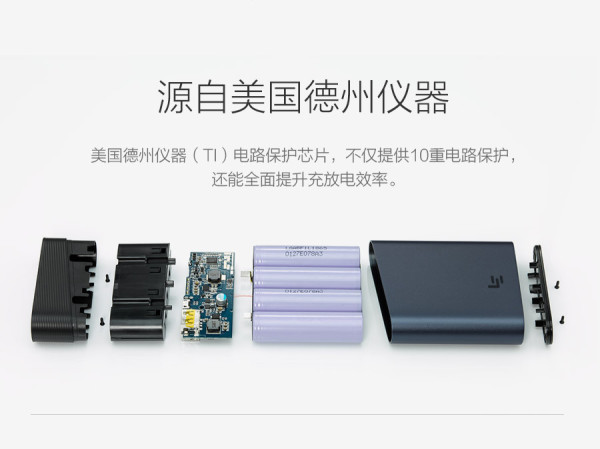 【抢先首发众测】乐视手机2+双向快充移动电源+数字线控耳机 套装