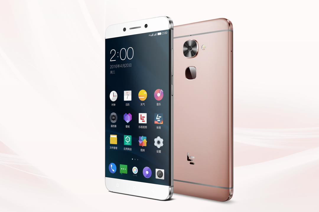 取消3.5mm口、主推CDLA音频标准：Letv 乐视 发布 乐2 / 乐2 Pro / 乐Max2 手机