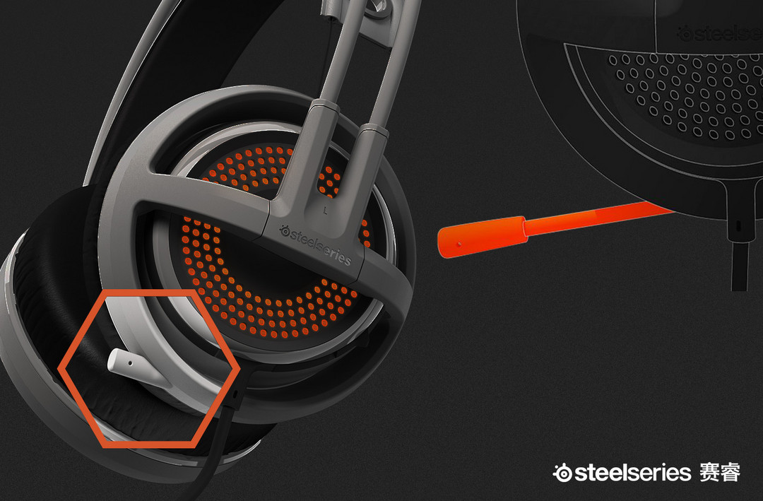 支持DTS音效：steelseries 赛睿 发布 西伯利亚 350 游戏耳机