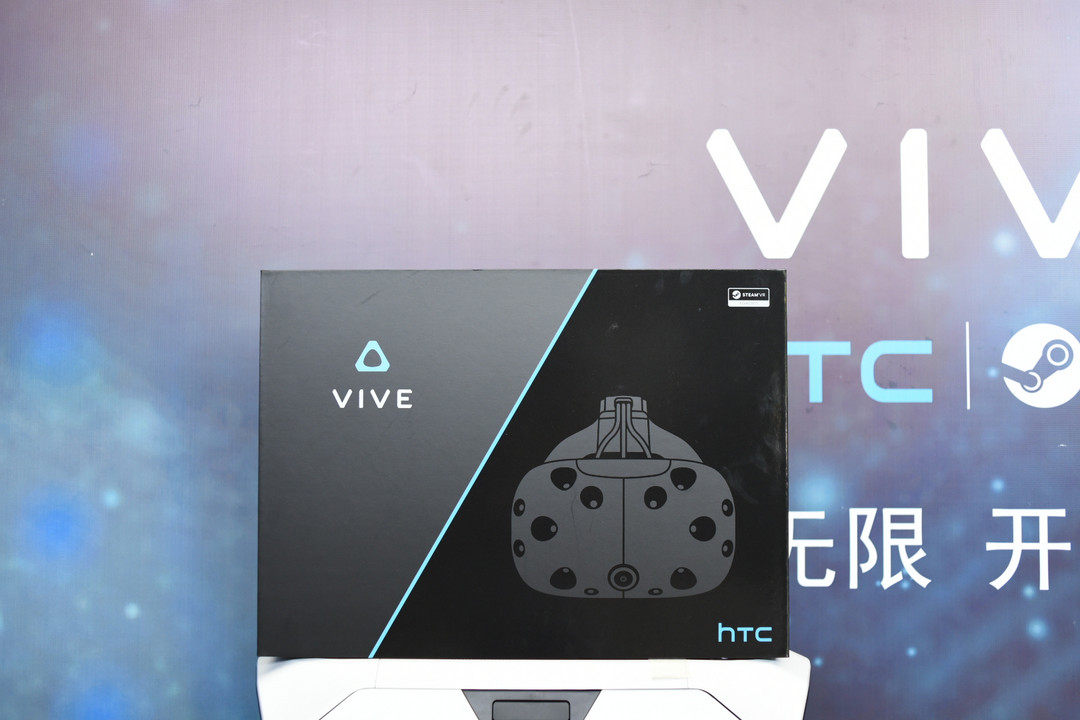 商用化正式开始：HTC 宏达电  Vive VR消费者版本 4月26日 上线天猫