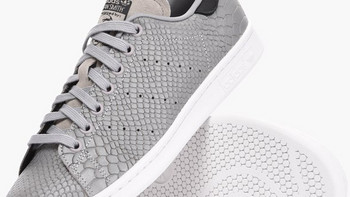 蛇纹轻奢气质：adidas 阿迪达斯 推出 Stan Smith 蛇皮纹全新配色