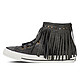  抢眼的流苏设计：CONVERSE 匡威 推出 Chuck Taylor All Star Fringe 鞋款