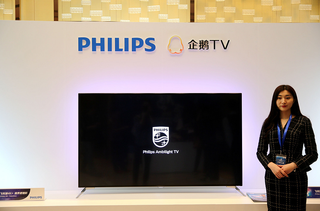 硬件&内容联合：PHILIPS 飞利浦 联合 企鹅TV 发布4K+ 电视新品