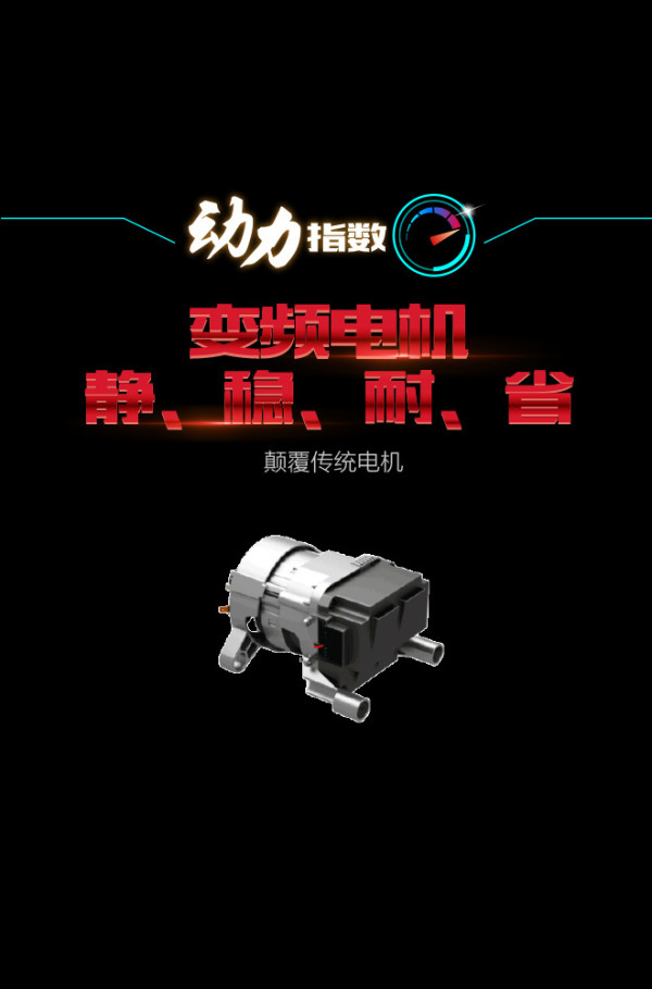 【抢先首发众测】小天鹅 TG80-DSN3 滚筒洗衣机（钢铁侠版）