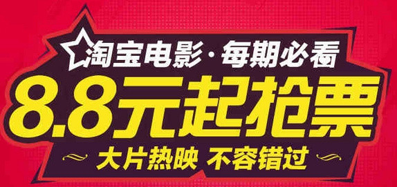 “一周值影快报”第48期：英雄内战仙境重启——16年5月新片前瞻