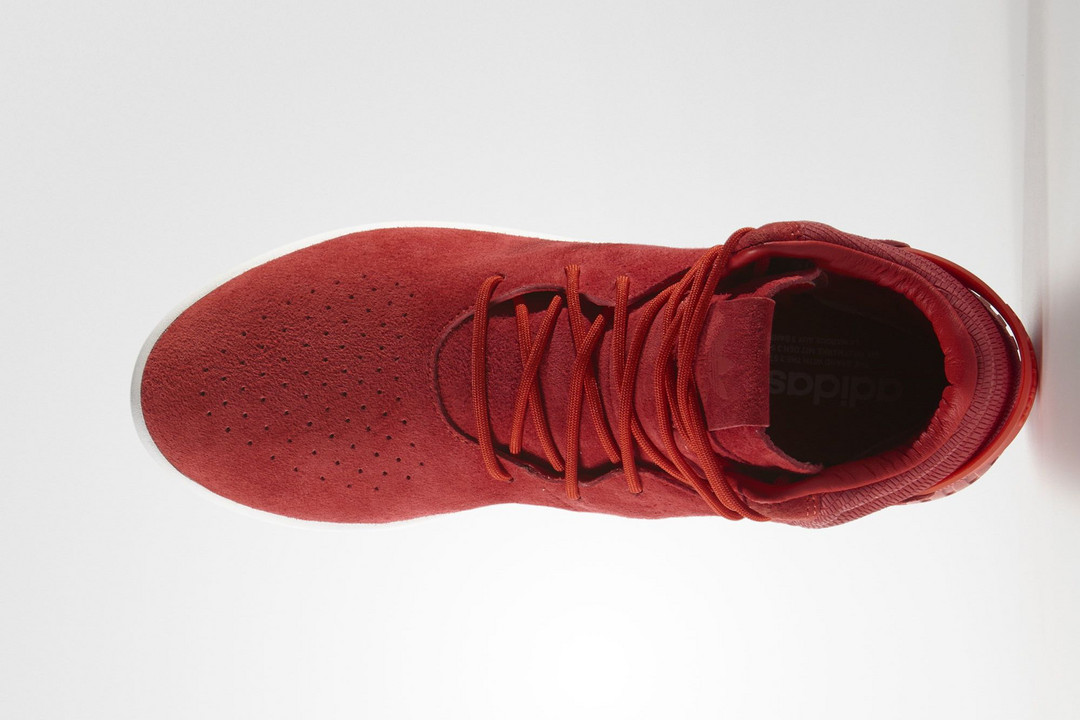 最保守的Tubular成员：adidas 阿迪达斯 Originals 推出 Tubular Invader 新款运动鞋