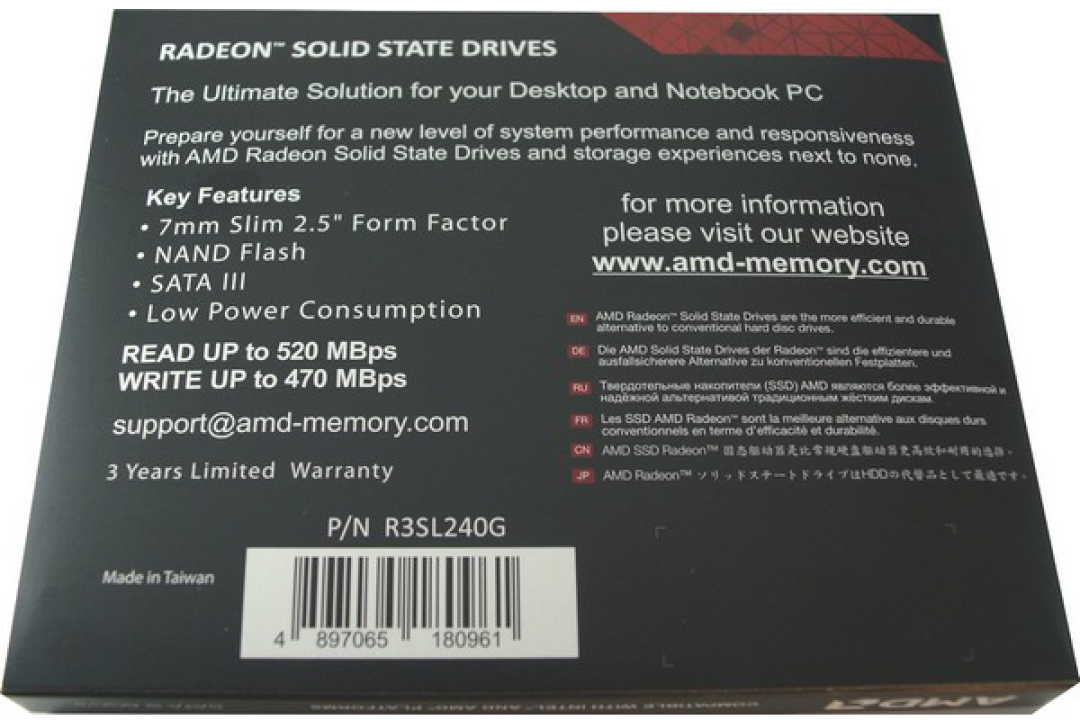 卷土重来:AMD 推出 Radeon R3 固态硬盘