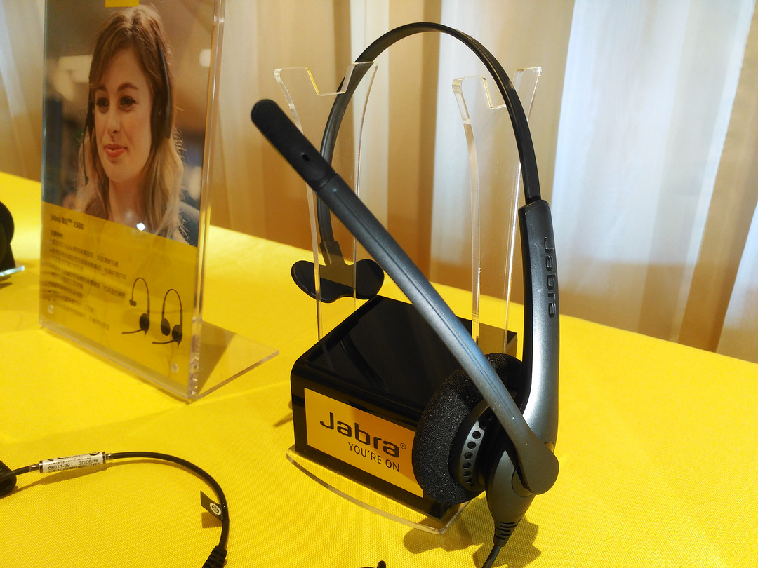 入门级呼叫中心解决方案：Jabra 捷波朗 发布 BIZ 1500 有线耳麦